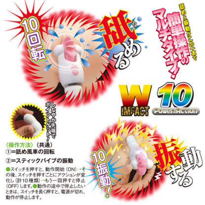 #vb180900301c