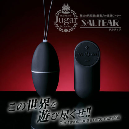 Jugar（フガール）サルティア5
