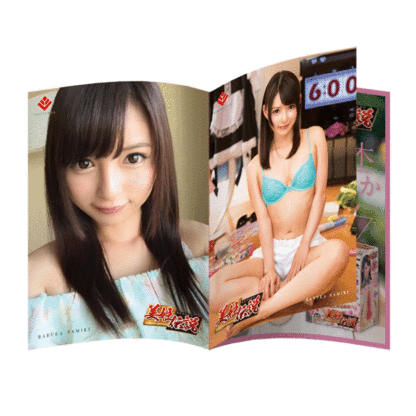 KMP 美姬傳說 波木遙6