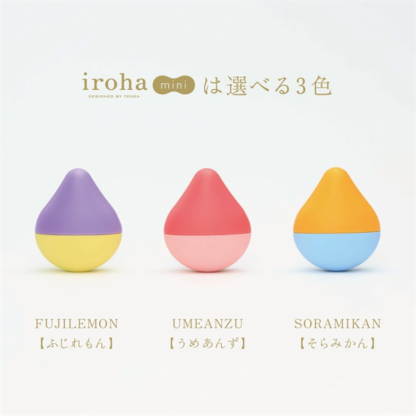 iroha プレジャー・アイテム・ミニ SORAMIKAN8