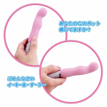 アムールブリエ Gフォック6
