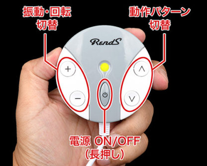 クンニラックス8