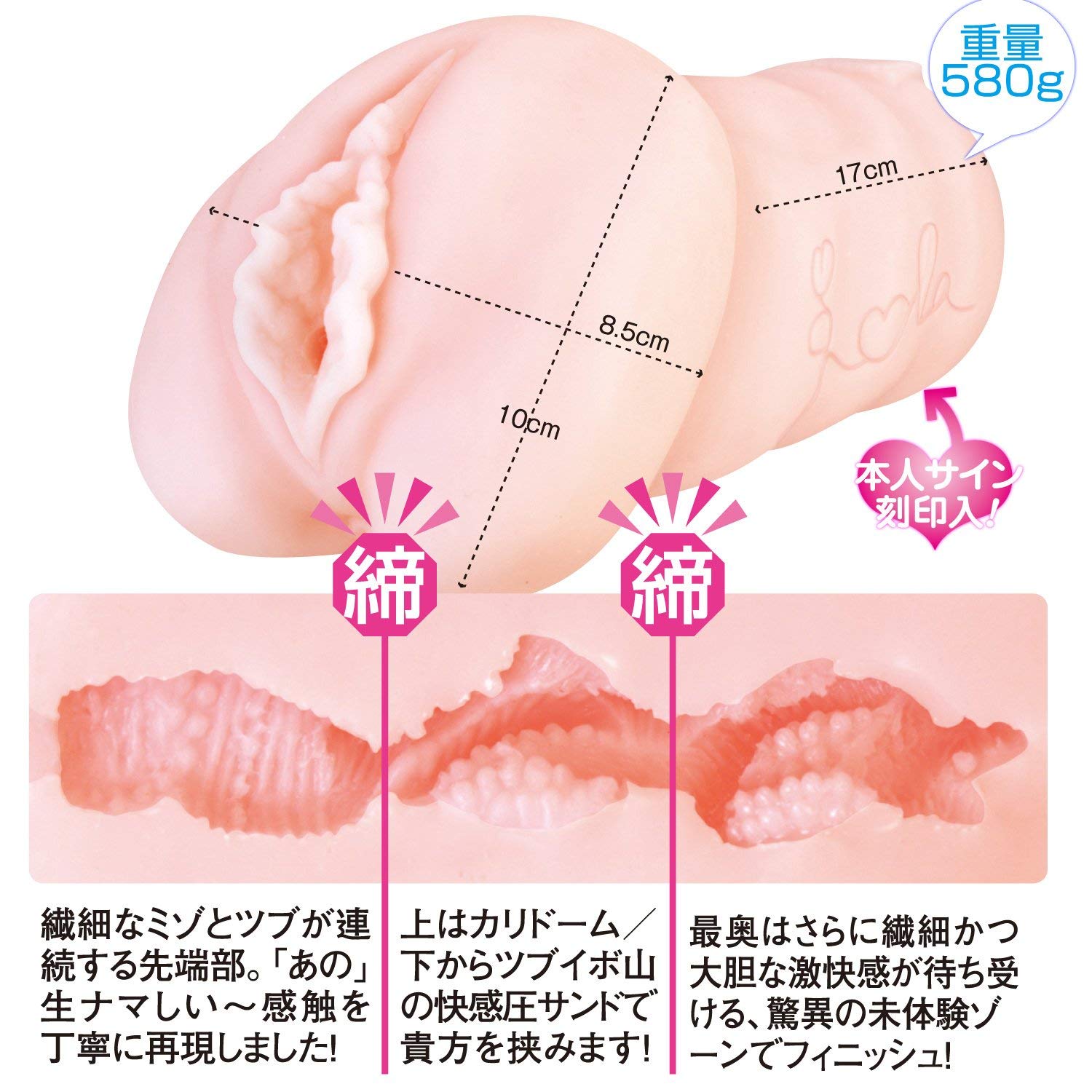 名器の証明 ファイルNo.009 水咲ローラ9 名器の証明 ファイルNo.009 水咲ローラ9