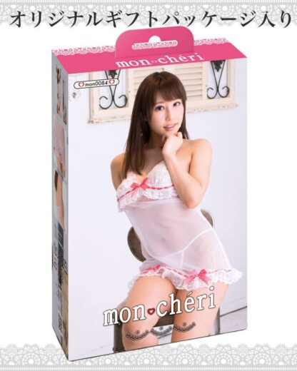 Mon Cheri-mon0084 8