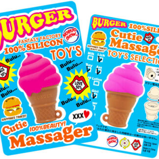 BURGER SOFT BABE【ソフトベイブ】ピンク