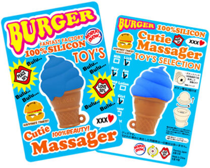 BURGER SOFT BABE【ソフトベイブ】ブルー3