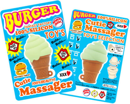 BURGER SOFT BABE【ソフトベイブ】ライトグリーン4