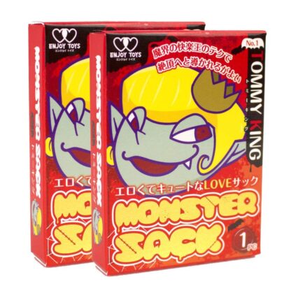 ENJOY TOYS 怪物背包01 Tommy KING 2个装