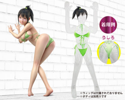LOVE BODY COCO専用ビキニ2