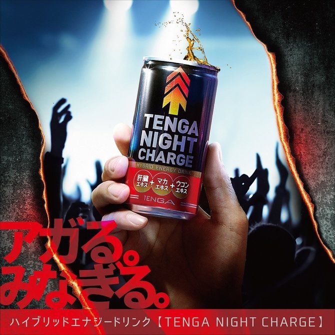 TENGA NIGHT CHARGE 2 TENGA NIGHT CHARGE 2