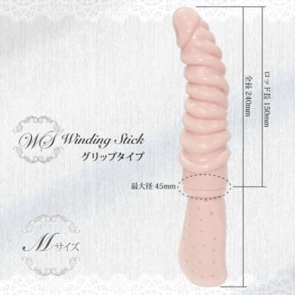 Winding Stick grip M3