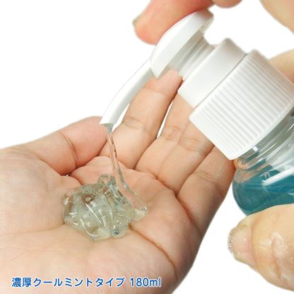 バイブバー公式認定ローション180ml 濃厚クールミントタイプ3