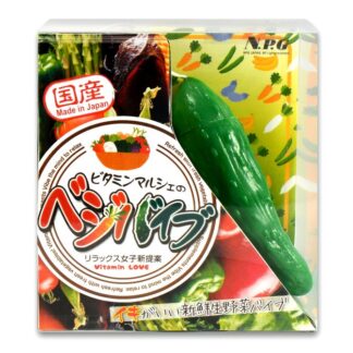 ビタミンマルシェのベジバイブ きゅうり2