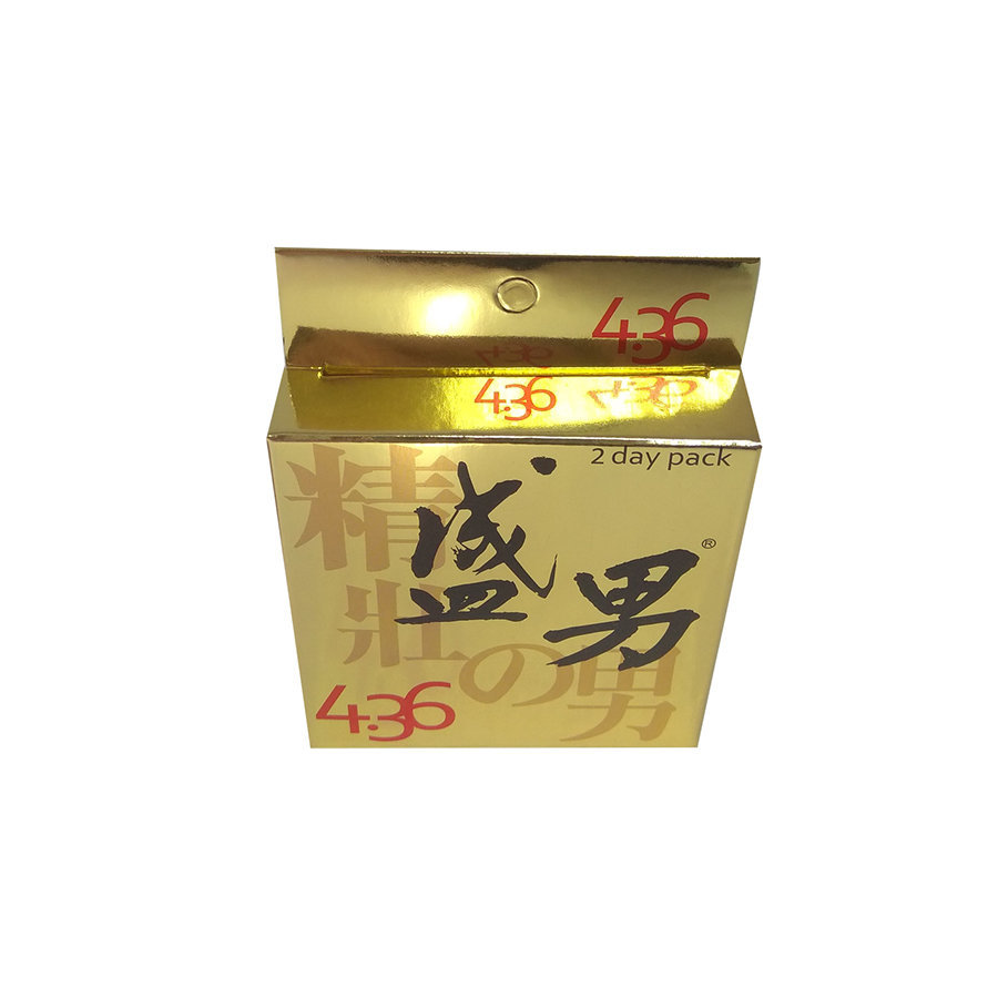 盛男 - 精壯の男2 盛男 - 精壯の男2