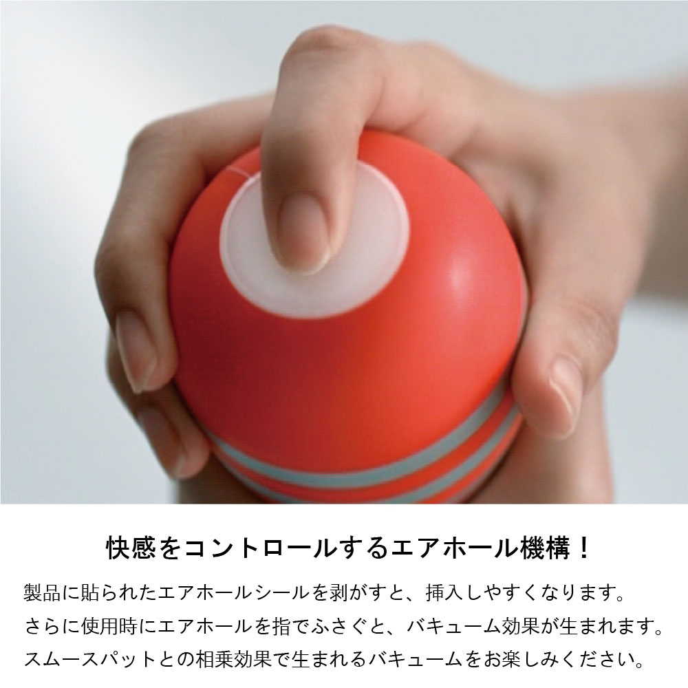 PREMIUM TENGA - 探喉型 (緊實型) 6 PREMIUM TENGA - 探喉型 (緊實型) 6