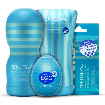 TENGA自力感受型 COOL薄荷款5 TENGA自力感受型 COOL薄荷款5