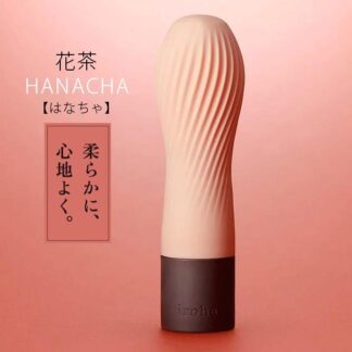 iroha zen 禅意 女用按摩器【花茶】