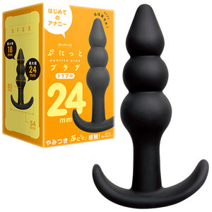 ぷにっとプラグ トリプル24mm1