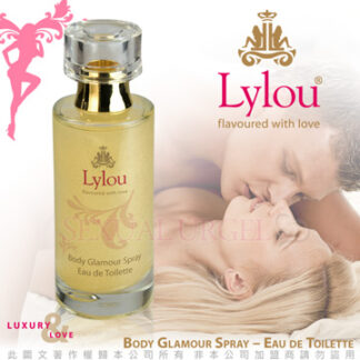 LYLOU Body Glamour Spray2