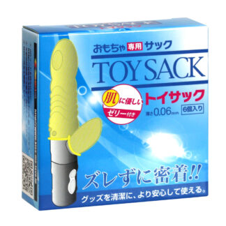 おもちゃ専用サック トイサック6個入