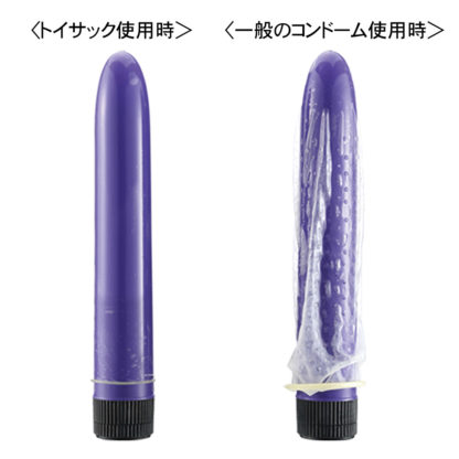おもちゃ専用サック トイサック6個入3