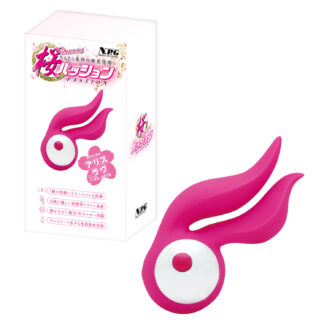 桜パッション アリスラヴ2