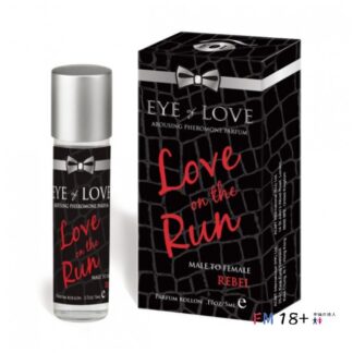 EOL PHR Body Mini rollon 5ml MALE - REBEL
