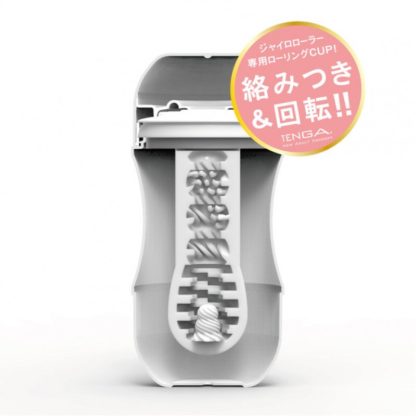 ROLLING TENGA GYRO ROLLER CUP 柔軟型2