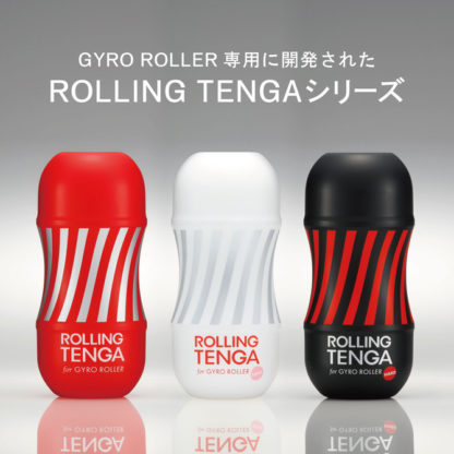 RYRO ROLLER (ROLLING TENGA) REGULAR6