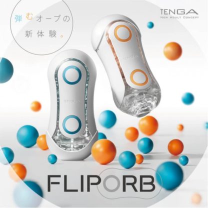 TENGA FLIP ORB BLUE RUSH2