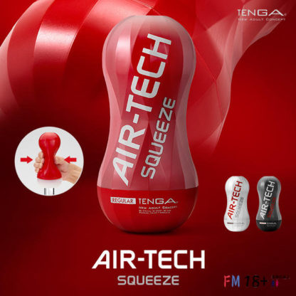 Tenga airtech squeeze 柔軟型 3
