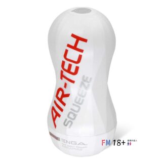 Tenga airtech squeeze 柔軟型