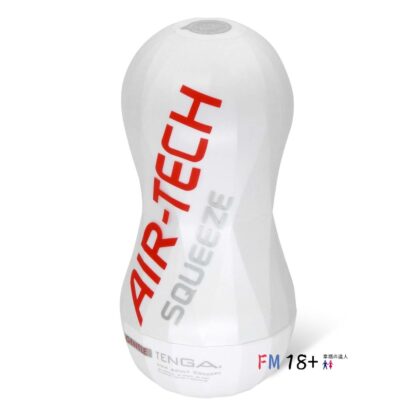 Tenga airtech squeeze 柔軟型