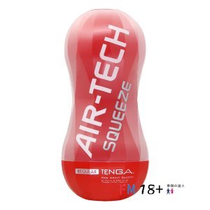 Tenga airtech squeeze 標準型