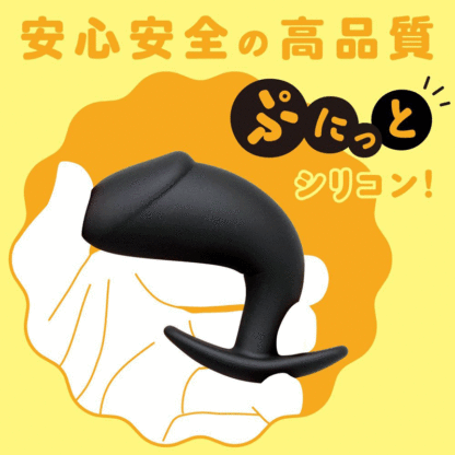 PPP 仿真陽具後庭塞 31mm4