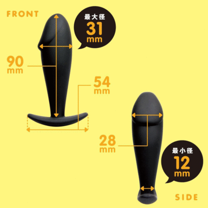 PPP 仿真陽具後庭塞 31mm5