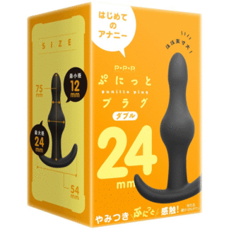 PPP 斧頭後庭塞 24mm