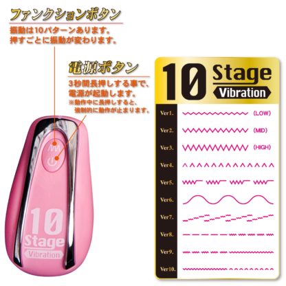 バックファイアー10 TAMAGOROSHI ツインローター ダブルインパクト 桃4