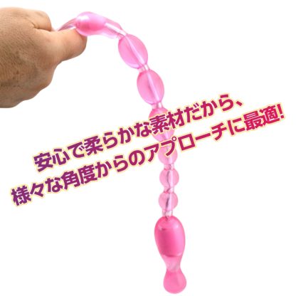 バックファイアー10 TAMAGOROSHI ツインローター ダブルインパクト 桃5