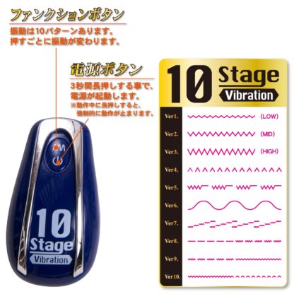 バックファイアー10 TAMAGOROSHI ツインローター ダブルインパクト 紫4