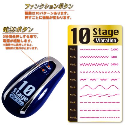 バックファイアー10 TAMAGOROSHI ナロー 紫4