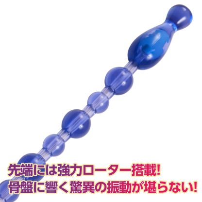 バックファイアー10 TAMAGOROSHI ナロー 紫5