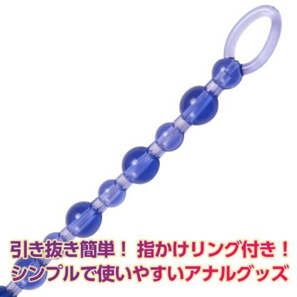 バックファイアー10 TAMAGOROSHI ナロー 紫6