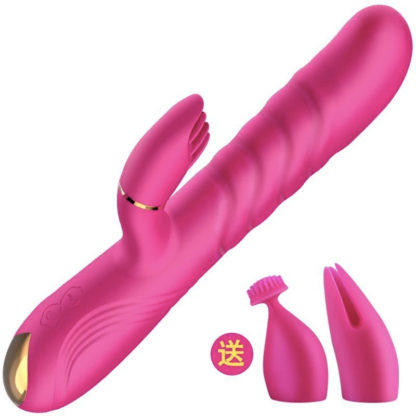 Erocome Pavo Vibrator 波浪紋陰道陰蒂伸縮震動捧5