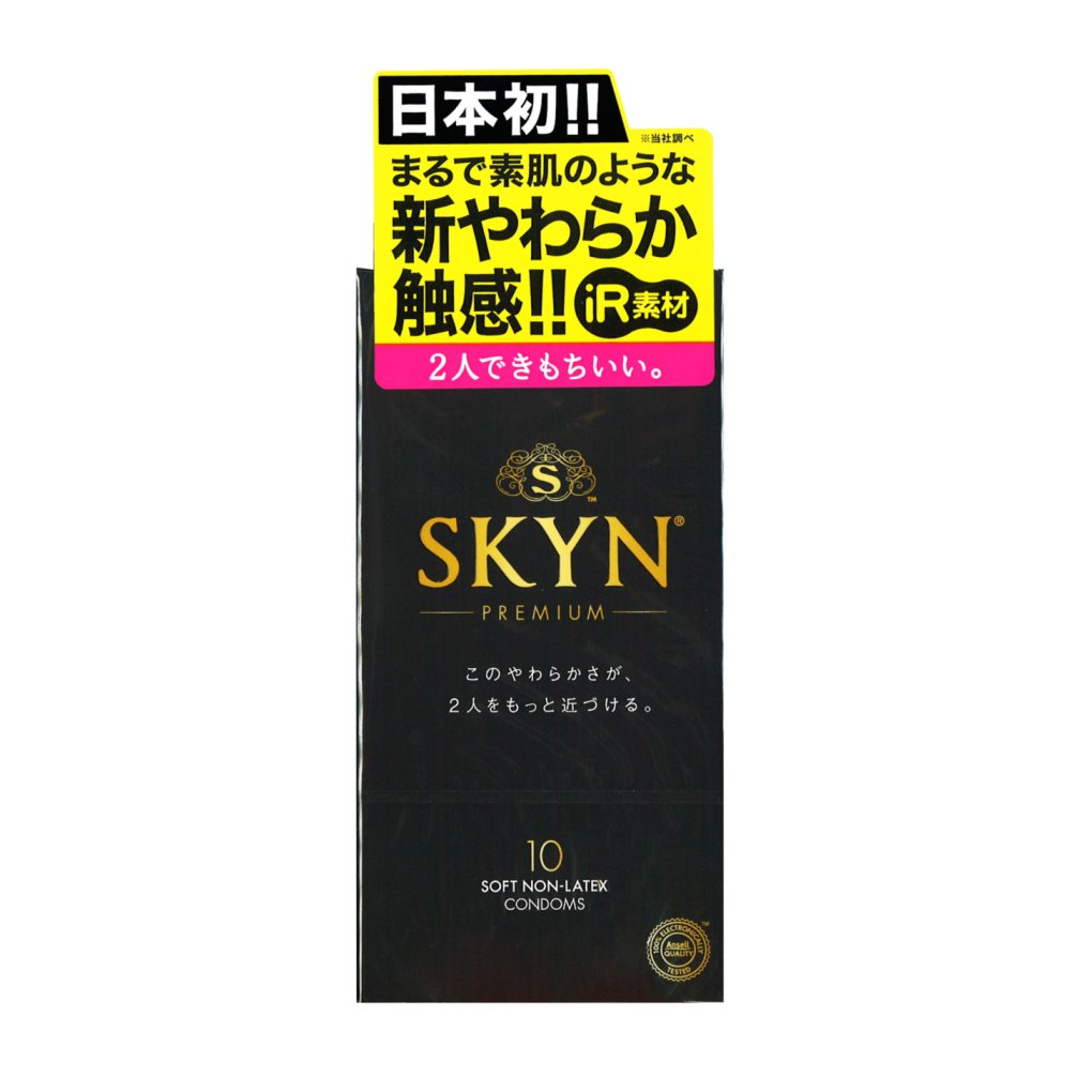 SKYN - Original 系列 iR 安全套 10片裝 SKYN - Original 系列 iR 安全套 10片裝