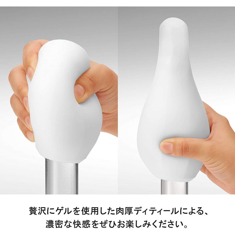 Tenga - Geo 波浪 自慰杯3 Tenga - Geo 波浪 自慰杯3