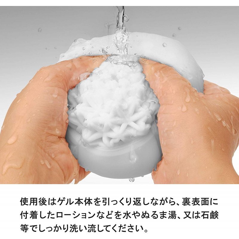 Tenga - Geo 波浪 自慰杯4 Tenga - Geo 波浪 自慰杯4