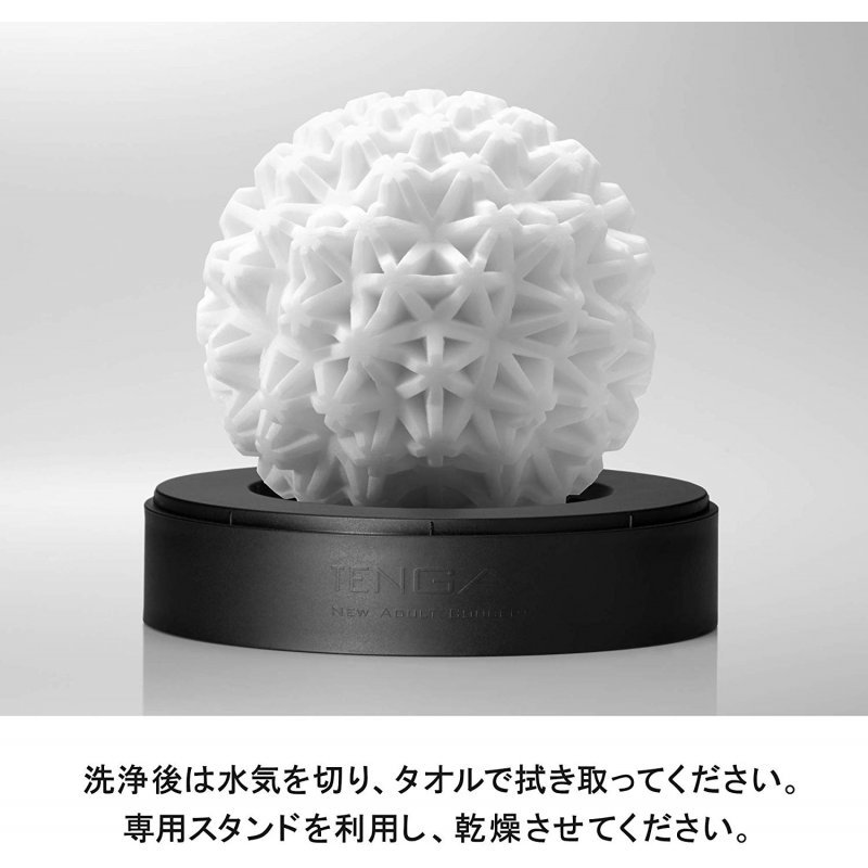 Tenga - Geo 波浪 自慰杯5 Tenga - Geo 波浪 自慰杯5