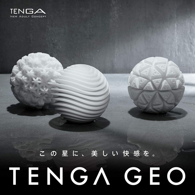 Tenga - Geo 波浪 自慰杯6 Tenga - Geo 波浪 自慰杯6