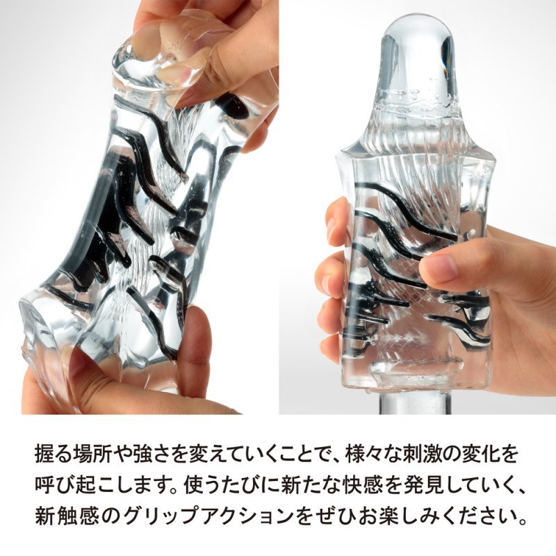 TENGA Crysta Block 冰磚-飛機杯4 TENGA Crysta Block 冰磚-飛機杯4